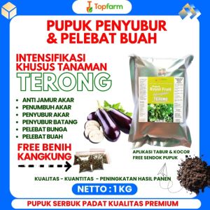 Pupuk Terong Ungu / Pupuk Terong Lalap / Pupuk Pelebat Buah Terong Bulatpupuk Pelebat Buah Terong Hijau / Pupuk Pelebat Buah Terong Ungu