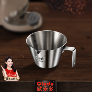 Olodo | Measuring & Collection Coffee Cup 304 Stainless Steel