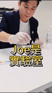 TTHUAN B/N:G23609BC AMETHYST BAMBOO SALT 자수정 죽염 紫晶竹盐 Made In Korea