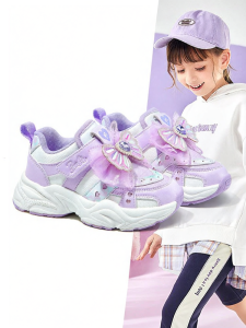 Barbie | Crystal Princess Girls Sports Shoes