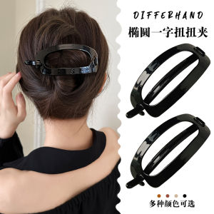 คลิปผมทรงวงกลมขนาดใหญ่แบบเรียบง่ายและหรูหราสำหรับผู้หญิง คลิปผมสไตล์เกาหลีสำหรับใส่ผมข้างหลังศีรษะ คลิปผมแบบหัวเข็มขัดหนา