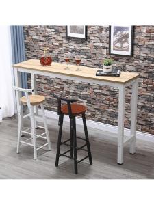 MOLORE | Sleek Design Bar Stool With Backrest