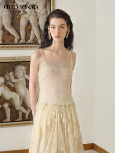 Cello Sonata | Lightweight Silk Lace Camisole
