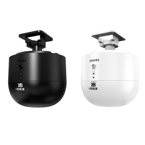 XIANGBEIYA | Automatic Battery-Powered Commercial Aromatherapy Machine