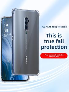 HOPE YEAR | Anti-drop Transparent Silicone Case