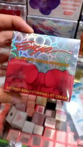 [HCM]Kem Enya ngừa mụn dưỡng da ngày và đêm 20gr