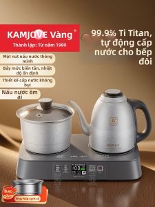Kamjove | Ấm Đun Nước Điện Titanium Thuần Chính Cách Nhiệt Pha Trà Tự Động