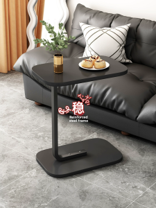 Mini Sofa Side Table Coffee Table Living Room Home Use Simple Small Apartment Balcony Storage Rack Bedside Table Oylang