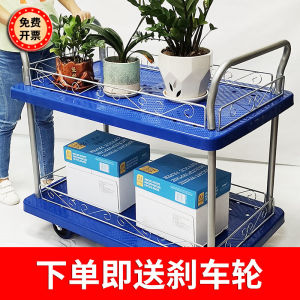 Double Layer Hand-Pulled Truck 3/2 Layer Flat Car Material Handling Cart Caged Pulling Truck with Net Fence Iron Material