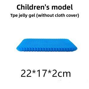ZHUOLESHI | Cool Summer Seat Cushion