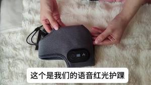 Electric Heated Ankle Wrap Red Light Heat Vibration Massage Moxa Salt Warm Therapy Right Foot Single Support Aid 온열 발목 보호대