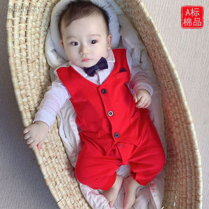 Bộ Đồ Tròn 1 Tuổi Cho Bé Trai Bằng Cotton Nguyên Chất Phong Cách Anh Quốc Mùa Xuân Thu Hè Trang Phục Sinh Nhật Tròn 1 Tuổi Trang Phục Trẻ Em