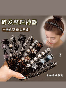 Elegant Hairband Womens Style Face Wash Outdoors Versatile Headband Hair Accessory Fresh Outburst Korean Style Summer New Stock