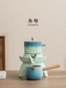 Sanxun Embroidered Automatic Tea Brewing Set High-End Luxury Tea Pot with Gift Box Home Use Lazy Persons Tea Kettle