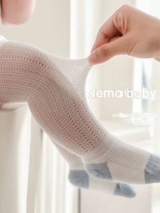 Summer Newborn Long Tube Socks Pure Cotton Thin Breathable Baby Loose Mouth No Bone Not Tight Leg Cartoon Socks for Babies