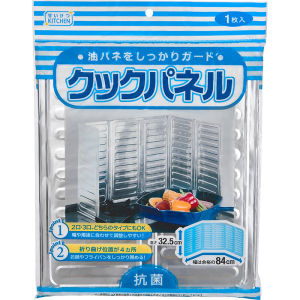 Japanese Style Aluminum Foil Oil Barrier Sticker for Gas Stove Kitchen Cooking Heat Insulation Board Fry Food Oil Splatter Proof