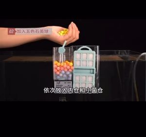 YEE Nepall Multi functional Hanging Filter Green Wave Water Fall Filter With Skimmer Aquarium Fish Tank Grease Remove