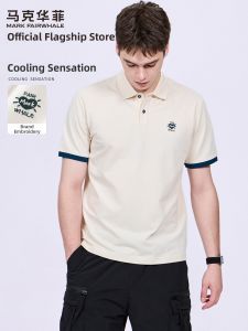 Mark Fairwhale | Cool Feeling Mens Summer New American Style Polo Shirt