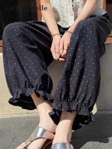 La Chapelle | Slim High Waist Capri Pants