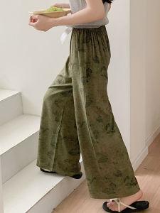 Summer Thin Cotton Silk Wide Leg Pants Womens New Chinese Style National Trend Sleepwear Large Size Versatile Long Pants