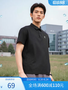 Quick Dry Short Sleeve Polo Shirt Mens Ice Silk Running Sport Top Breathable Moisture Wicking Summer New Arrival