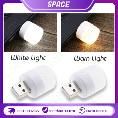 USB Lights by Night, Mini Led Bulb,Without Light-Sensor, Plug-in, Warm White, Co
