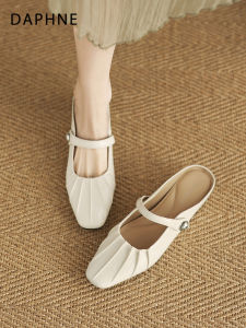 Daphne | French Style Closed Toe Mary Jane Slippers