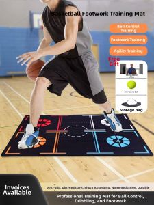 ZUNGH | Soundproof Anti-slip Basketball Footwork Training Mat