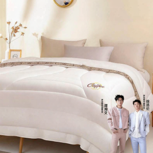 MENDALE | Anti-Bacterial Seasonal Universal Thick Quilt
