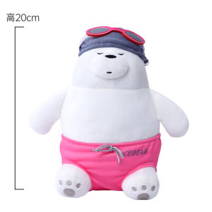 New 20cm Sports Series We Bare Bear Plush Toy Ornaments Cute Bear Football Doll Swimming Doll Taekwondo Models