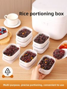 MEIDI | Rice Storage Box Rough Rice Cereals Food Grade Sealed Lunch Box Refrigerator Freshness Microwave Safe
