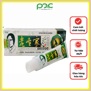 ( Nấm xanh lá) Kem Á sừng  bong tróc nứt nẻ nấm ngứa hàng nội địa Trung chính hãng (15gr)