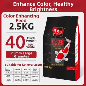 YUZIXIAO | Color Enhancing Spirulina Goldfish Feed