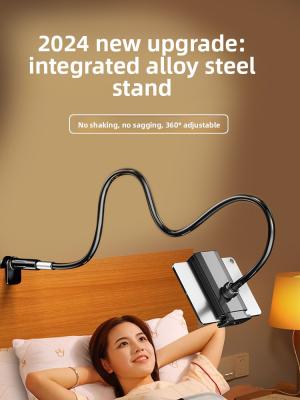 NUOPUCHI Bed Use Video Watching Stand