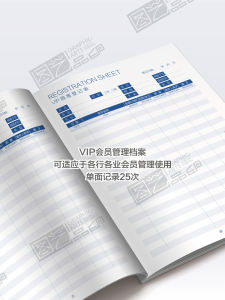 Appointment Skin Management Hair Removal Nail Beauty Eyelash Beauty Customer Files Micro-Finishing Tattoo Embroidery Beauty Salon Notebook Registration Account Book