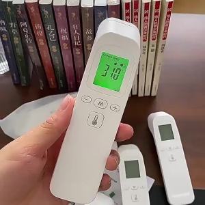 AODUOYAYA Baby Infrared Digital Thermometer: Precise Original Non-Contact Forehead & Ear Temperature Measurement