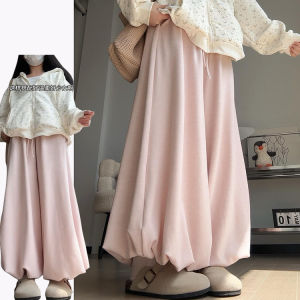 Pink Anti-Aging Casual Trousers for Women Early Autumn 2025 New Lazy Style Slimming Small Stature Wide Leg Pants Skirt Pants