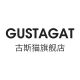 Gusmao Flagship Store