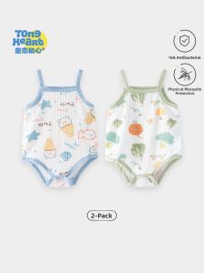 TONGLIANCHUXIN | Summer Cotton Baby Belly Protector Onesie