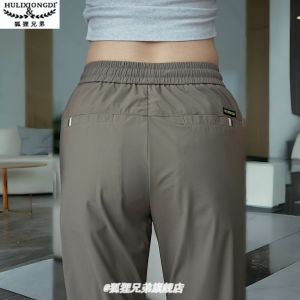 Quần Dài Ống Đứng Bằng Lụa Băng Khô Nhanh Cho Nam Mùa Hè Mỏng Thoáng Khí Rộng Rãi Cỡ Lớn Thời Trang Quần Dài