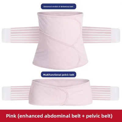 DAIBONI | Postpartum Body Shaping Belt Strong Tummy Tightening Cotton Maternity Support