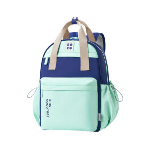 Kocotree | Ultra Light Large Capacity Childrens Backpack for School Grades 1-6