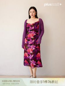 Đầm Chiffon In Hoa Không Tay Có Nếp Gợn Đính
