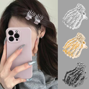 2pcs Fashionable Halloween Skeleton Hand Shark Clip Dark Gothic Punk Metal Ghost Claw Clip Exaggerated Ponytail Hair Accessories
