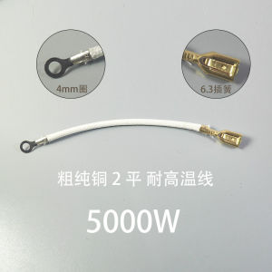 High Temperature Resistant Oil Drip Fryer Oven Lamp: A Comprehensive Guide