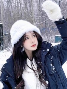 Snowy Travel Hat Womens Rabbit Fur Face Slimming Cap Sweet Cute Style Knit Hat round Top Spring Autumn Winter Seasonal Wear