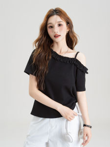 SHANGWEILUO | Summer New Design Trendy Petite Mature Wood Ear Edged Asymmetric Neckline Off-shoulder T Shirt