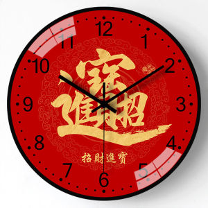 Modern Quartz Wall Clock Silent Creative Chinese Style Home Decor Living Room Hanging Clock Simple Design Retro Style Table Clock