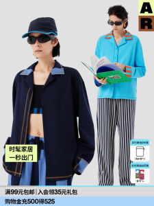 Ar Original Color Block Home Clothes Set Can Be Worn outside Men Women Striped Pyjamas New R Line Basic Line Pure Cotton Long Sleeve Shirt Style