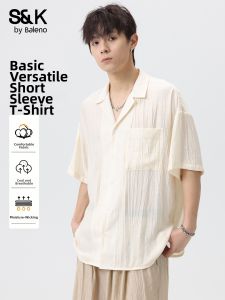 BALENO | Cuban Collar Breathable Summer Short Sleeve Shirt